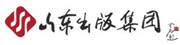 山东出版集团